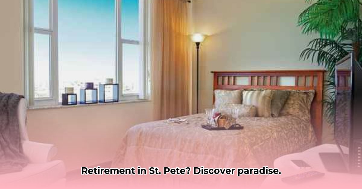 fountains-of-boca-ciega